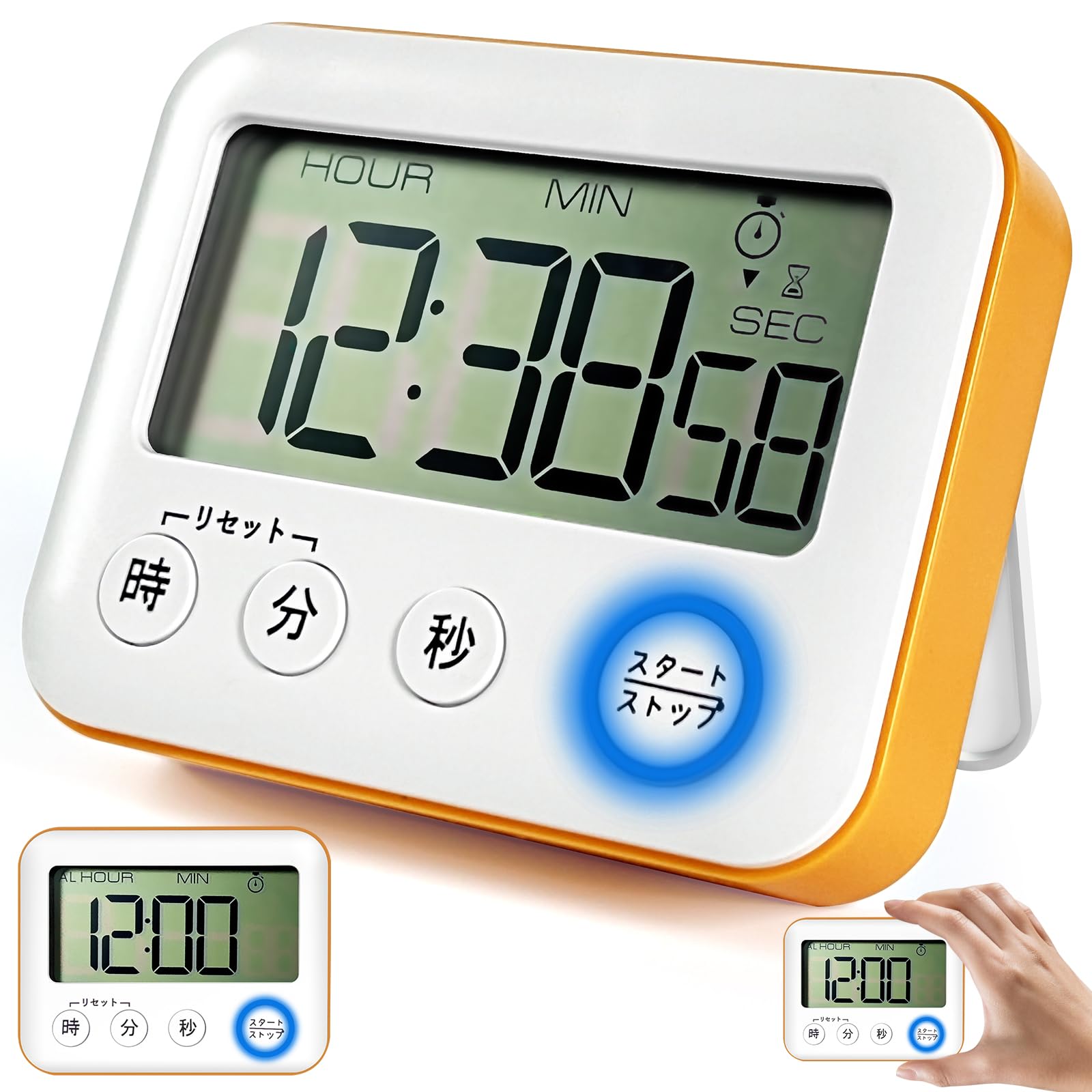 NEIGHBORHOOD デジタルタイマー Amazon｜3in1多機能タイマー大画面表示 12/24時間デジタル時計キッチン